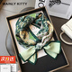 MAINLYKITTY真絲絲巾女士長(cháng)條桑蠶絲巾紗巾媽媽七夕情人節送女友老婆禮物 綠色叢林-禮盒裝