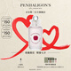 Penhaligon's潘海利根【唯一官方】英倫雋永系列香水30ml/100ml 七夕情人節(jié)禮物送女友 伊麗莎白玫瑰香水100ml