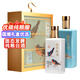 胡同坊提籠架鳥北京二鍋頭 清香型白酒 52度 500ml*2瓶 禮盒裝送禮宴請(qǐng)