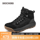 斯凱奇（Skechers）男靴春高幫鞋厚底防滑戶外耐磨雪地靴休閑男鞋210898