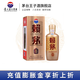 賴(lài)茅  【年貨送禮】53度醬香型白酒 婚宴送禮 53度 500mL 1瓶 金樽 單瓶裝