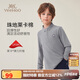 英氏（YEEHOO）兒童T恤男童polo衫中大童裝打底衫休閑抑菌長袖上衣秋 花灰 150