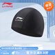 李寧（LI-NING）泳帽布帽輕便舒適水上運(yùn)動(dòng)成人男女溫泉沙灘防水PU涂層大頭圍 黑色柔軟布帽 均碼