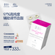 WHC小天使97%EPA高純度魚油omega3魚油中老年軟膠囊輔助降血脂60粒