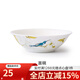 Gao Chun Ceramics高淳陶瓷 手繪骨瓷餐具套裝家用簡(jiǎn)約餐具米飯碗碟盤(pán)碟碗送禮套裝 面碗