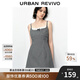 UR2025秋季新款女裝甜美少女感撞色格紋吊帶連衣裙UYU750048 深黑灰色格子 S