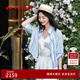 EP雅瑩女裝 萊賽爾天絲輕薄繡花寬松襯衫外套 2025夏季新款2120A 藍(lán)色 L