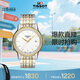 天梭（TISSOT）瑞士手表 卡森系列鋼帶石英男士腕表 T085.410.22.011.00