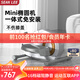 SEAN LEE橢圓機(jī)家用小型燃脂橢圓儀運(yùn)動(dòng)健身器材踏步機(jī)磁控靜音家用漫步機(jī) 星光白【藍(lán)牙APP】