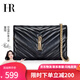 HR赫蓮娜包包女包輕奢時(shí)尚單肩包鏈條斜挎包小方包百搭手拿包禮物 黑色【大號】