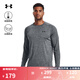 安德瑪（UNDERARMOUR）春夏Tech男子訓練運動(dòng)長(cháng)袖T恤1328496 灰色012 L