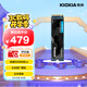 鎧俠（Kioxia）1TB SSD固態(tài)硬盤(pán) NVMe M.2接口 EXCERIA PLUS G3 SD10 系列（PCIe 4.0 產(chǎn)品）