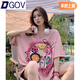 DGOV女裝300斤美式短袖t恤夏季新款遮肉寬松顯瘦ins潮牌oversize上衣 太陽(yáng)花 粉色 M 建議105斤內