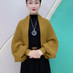 【專(zhuān)柜同款】新款秋冬針織密織方格披肩保暖百搭時(shí)尚開(kāi)衫外搭PW11 姜黃色 針織密織方格披肩