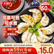 千味央廚玉米豬肉蒸煎餃1kg/50只早餐食品半成品早飯速食鍋貼水餃速凍餃子