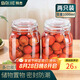 拜杰密封罐儲(chǔ)物罐密封儲(chǔ)物瓶泡酒瓶泡菜壇玻璃罐瓶2只裝1000ml罐頭瓶