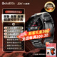 博萊寶【2025旗艦新品】血糖監(jiān)測(cè)手表精準(zhǔn)無(wú)創(chuàng)免采血血壓血氧尿酸血脂心率腦腎肺智能健康監(jiān)測(cè)儀睡眠手環(huán) 【頂配版-鋼帶】血糖尿酸血脂+智能藍(lán)牙通話+SOS