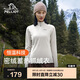 伯希和（Pelliot）抓絨衣男女搖粒絨春季戶(hù)外運動(dòng)沖鋒內膽保暖立領(lǐng)外套12331012白S