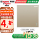 羅格朗（LEGRAND）開(kāi)關(guān)插座面板仕典金色五孔暗裝USB家用86型墻壁嵌入式電源tcl插座 一開(kāi)單控開(kāi)關(guān)