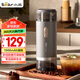 小熊（Bear）磨豆機(jī) 咖啡豆研磨機(jī) 電動(dòng)料理機(jī) 家用磨粉機(jī) 粉碎機(jī)打干粉機(jī)無線便攜 MDJ-F12H3