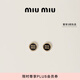 MIU MIU【禮物】繆繆女士徽標(biāo)裝飾涂琺瑯金屬耳環(huán)耳釘 黑色