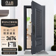盼盼（Pan Pan）防盜門通風(fēng)門家用入戶門中門甲級加高門頭安全門暗鉸鏈防盜防撬進(jìn)戶門 萊克常規(guī)款單門&外開2050*960 機械鎖