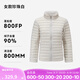 迪卡儂（DECATHLON）短款羽絨服輕薄薄外套戶外運(yùn)動(dòng)保暖內(nèi)膽排骨羽絨服TREK100 女款-珍珠白-立領(lǐng) S
