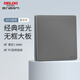 德力西（DELIXI）開關(guān)插座面板CD827S星空灰斜五孔插座86型家用空調(diào)插座暗裝開關(guān) 一開單控開關(guān)