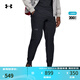 安德瑪（UNDERARMOUR）【自在系列】UA春夏Unstoppable男子訓練運動(dòng)束腳長(cháng)褲1352027 黑色001 L