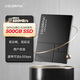 七彩虹(Colorful)  500GB SSD固態(tài)硬盤 SATA3.0接口 SL500系列