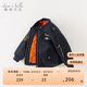 戴維貝拉男童外套2023秋冬兒童棒球服寶寶加厚棉服夾克童裝