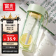 富光夏季女運(yùn)動(dòng)水杯兒童便攜杯男夏天杯子隨手杯 綠色 550ml
