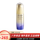 資生堂（Shiseido）眼霜悅薇小熨斗抗皺保濕精華眼霜淡黑眼圈淡化細紋護膚品 悅薇智感煥白眼霜15ml
