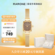雷諾（RARONE）【初秋上新】咖啡小方糖手表女款輕奢小棕表女士氣質(zhì)手表手表女生 咖啡小方糖