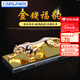 卡斯蘭汽車(chē)香水汽車(chē)擺件車(chē)載金錢(qián)豹子車(chē)上中控臺裝飾香薰新車(chē)除異味男士 金色合金款