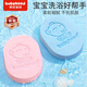 世紀(jì)寶貝（babyhood）兒童搓澡海綿 寶寶搓澡巾 嬰兒洗澡神器沐浴綿*2個(gè)裝
