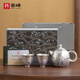 豪峰999鎏純銀泡茶壺茶杯主人杯2026新款整套茶具套裝新年伴手禮物