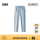 森馬（Semir）森柔牛仔|牛仔褲女時(shí)尚寬松錐形褲25夏季涼感彎刀褲109325124002