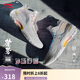 李寧桀驁天使籃球鞋男鞋穩定高回彈透氣籃球外場(chǎng)鞋ABFT035