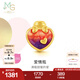 周生生七夕 許愿瓶黃金轉(zhuǎn)運(yùn)珠 Charme愛情童話足金串珠女 送閨蜜 單顆 紅愛心93533C