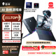 雷神ZERO18Pro【酷睿Ultra9HX RTX5090】18英寸大學(xué)生用高性能輕薄游戲筆記本電腦國家補貼11.11搶先購
