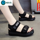 啄木鳥(niǎo)運(yùn)動(dòng)涼鞋女2023夏季新款百搭網(wǎng)紅松糕厚底坡跟平底孕婦軟底沙灘鞋 黑色 37