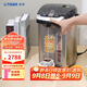 虎牌（TIGER）原裝進(jìn)口VE真空保溫電熱水瓶家用恒溫水壺 PIG-A40C-K 4L 黑色