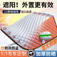 紳創(chuàng  )汽車(chē)遮陽(yáng)擋前擋風(fēng)玻璃防曬隔熱遮光簾車(chē)衣半罩夏季加厚遮陽(yáng)車(chē)用布大眾速騰帕薩特邁騰途觀(guān)l朗逸探歌途岳凌渡寶來(lái)【升級磁吸款】 加大加厚
