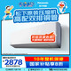 松下（Panasonic）空調(diào) 1.5匹新一級能效 適用14-22㎡變頻冷暖壁掛式空調(diào)掛機(jī) 國家補貼 原裝壓縮機(jī)雙排銅管 E13KQ10