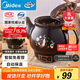 美的（Midea）煎藥壺 中藥壺中藥鍋中藥罐智能一體全自動(dòng)陶瓷燉藥鍋煲3L大容量養(yǎng)生壺熬藥壺煎藥電藥壺DG30E103