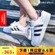 adidas阿迪達(dá)斯女鞋男鞋三葉草superstar經(jīng)典金標(biāo)貝殼頭運(yùn)動(dòng)休閑板鞋 金標(biāo) 女C77154 鞋子微瑕介意慎拍 36.5