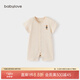 babylove嬰兒連體衣夏季薄款無染彩棉男女寶寶哈衣爬爬服嬰幼兒衣服夏裝 無染彩棕-條紋 90cm