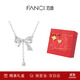 Fanci范琦靈動(dòng)蝴蝶結項鏈女流蘇鎖骨鏈輕奢高級感禮物生日送女友