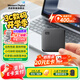 西部數(shù)據(jù)(WD)  移動固態(tài)硬盤 Elements SE新元素 SSD type-c接口 外接移動 Elements SE SSD 標(biāo)準(zhǔn)版 1TB |  性價比優(yōu)選